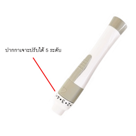 เครื่องวัดระดับน้ำตาลในเลือด SINOCARE รุ่น SAFE ACCU 2 0070062003011_6